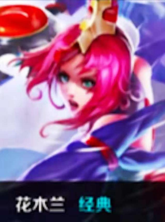 细节往