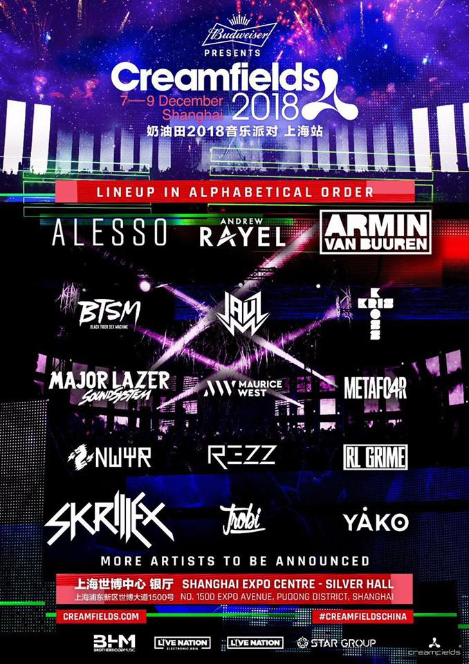 英文流采访 Bin：希望常规赛我们能赢下后面的所有的队伍