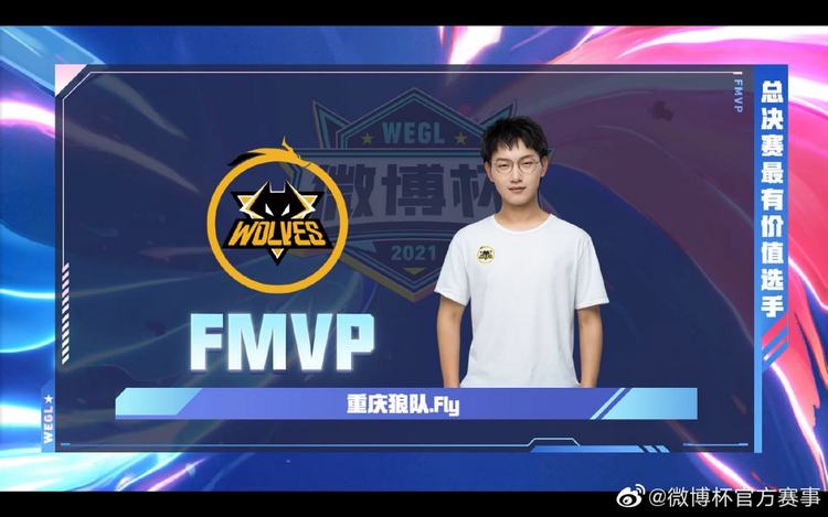 Fnatic 从 VCT EMEA 2025 Kickfoo 中被淘汰：团队准备进行阵容调整，并等待 Leo 的回归