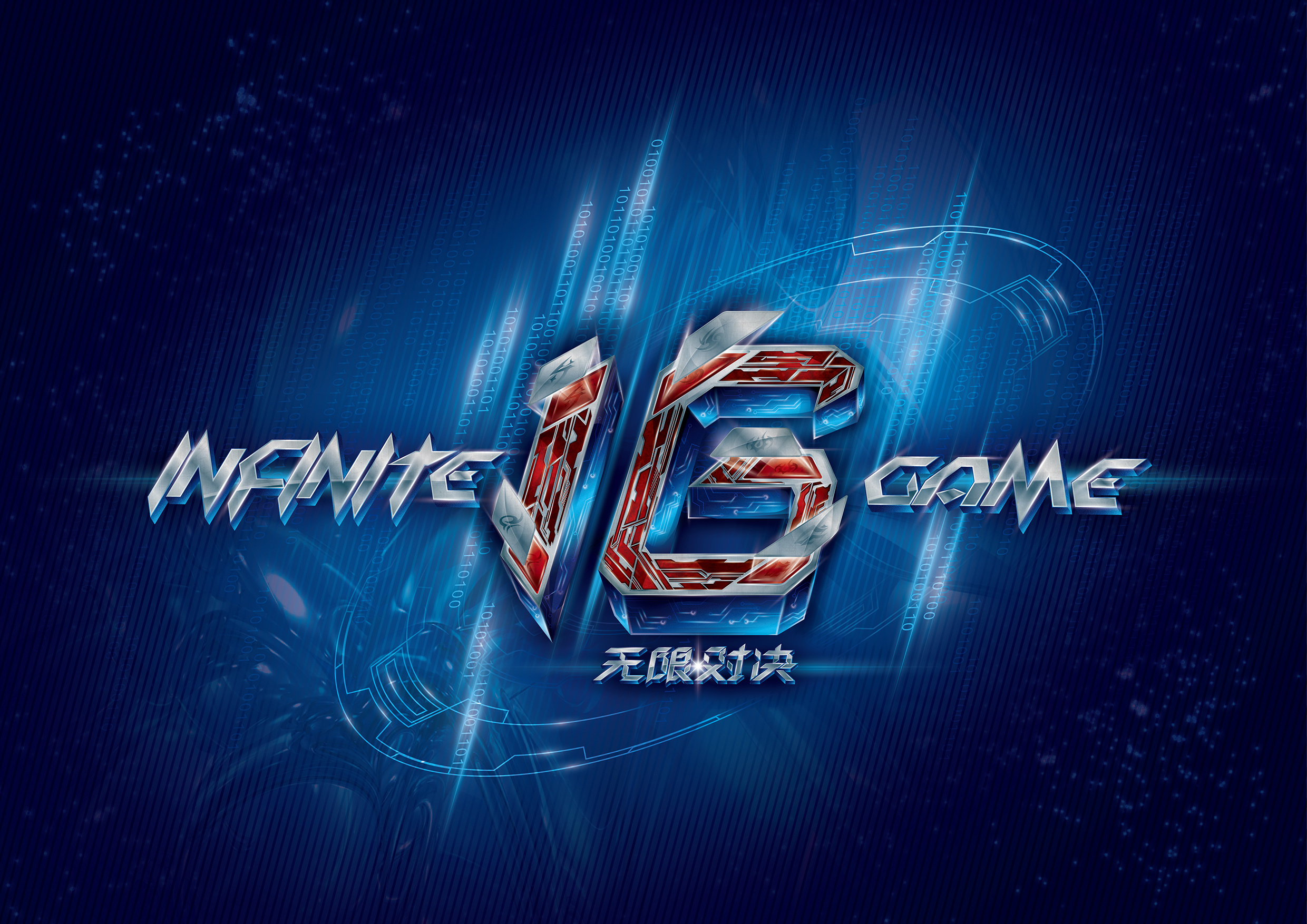 电竞比分二线CS作弊风波发酵 ash：我们必须做出改变！