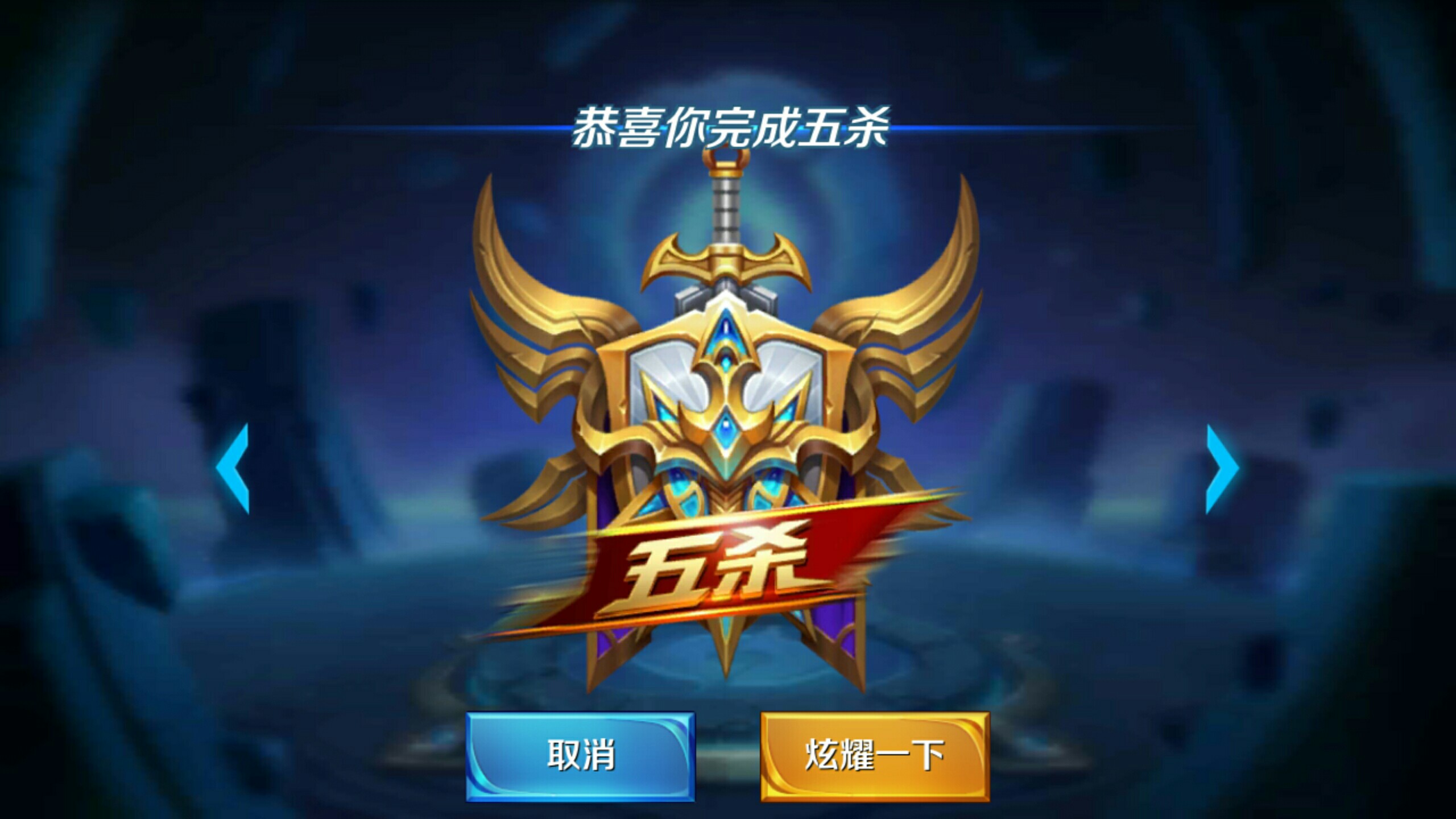 【前瞻】2025LPL春季赛 RNG vs ES，RNG继续巩固领先优势