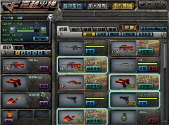 SunPayus 再次找回状态！他在加入 G2 后交出了最佳单图表现。