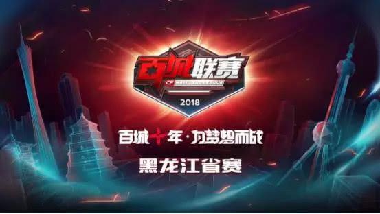 OG 对阵 Apogee 争夺 PGL Bucharest 2025 的名额